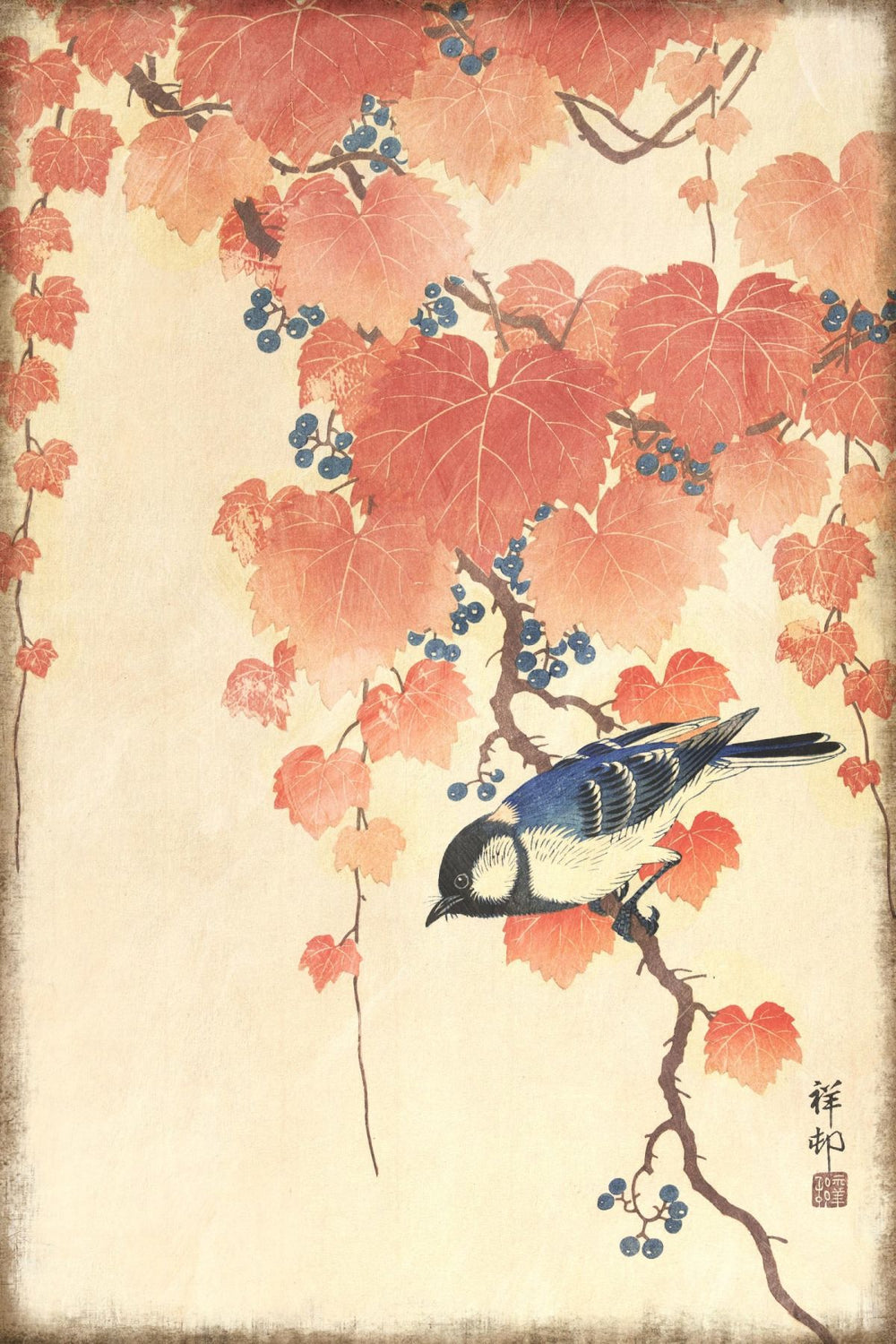 Asian Bird On Branch