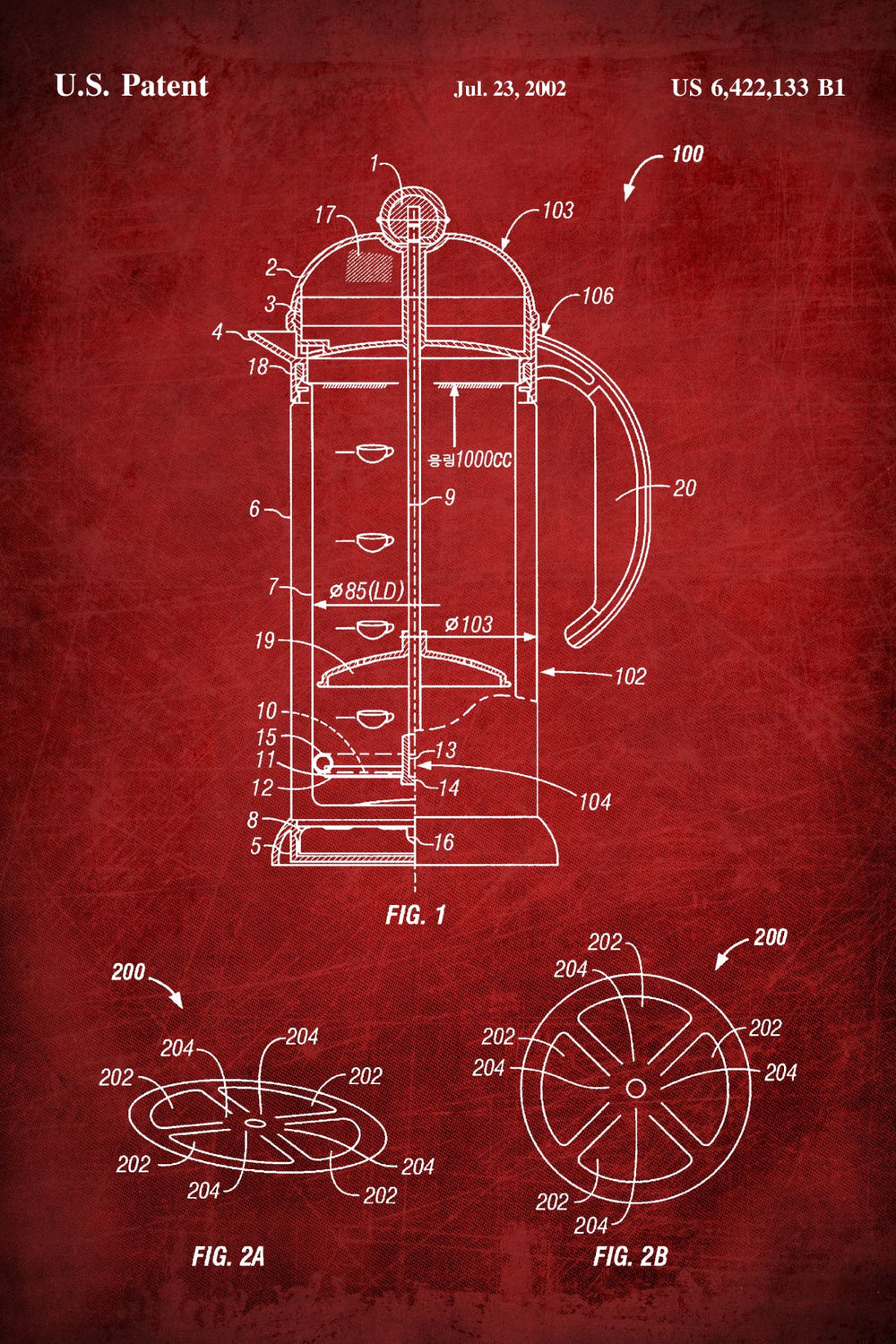 French Press Coffee Maker Vintage Patent