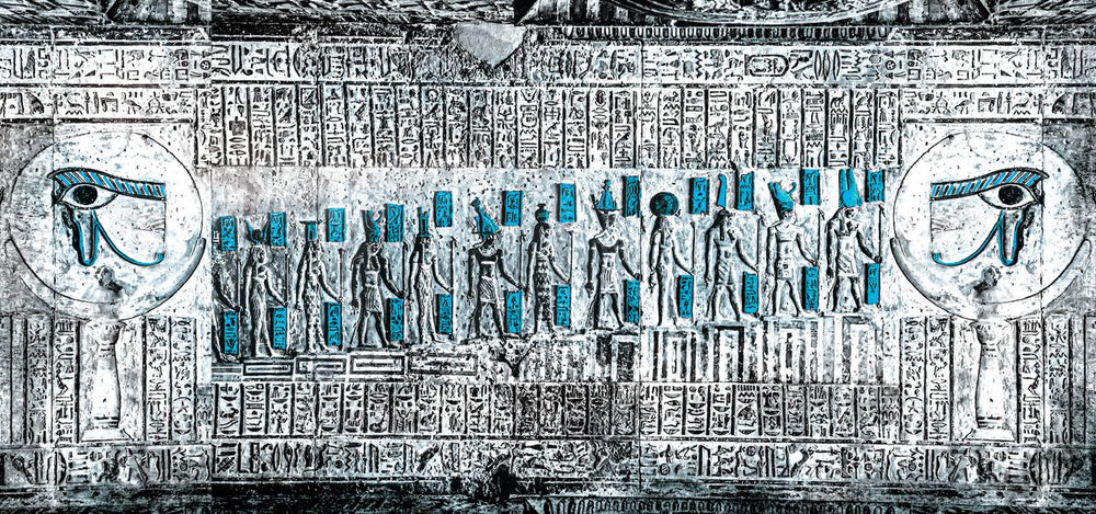 Temple Of Hathor Ceiling Pop